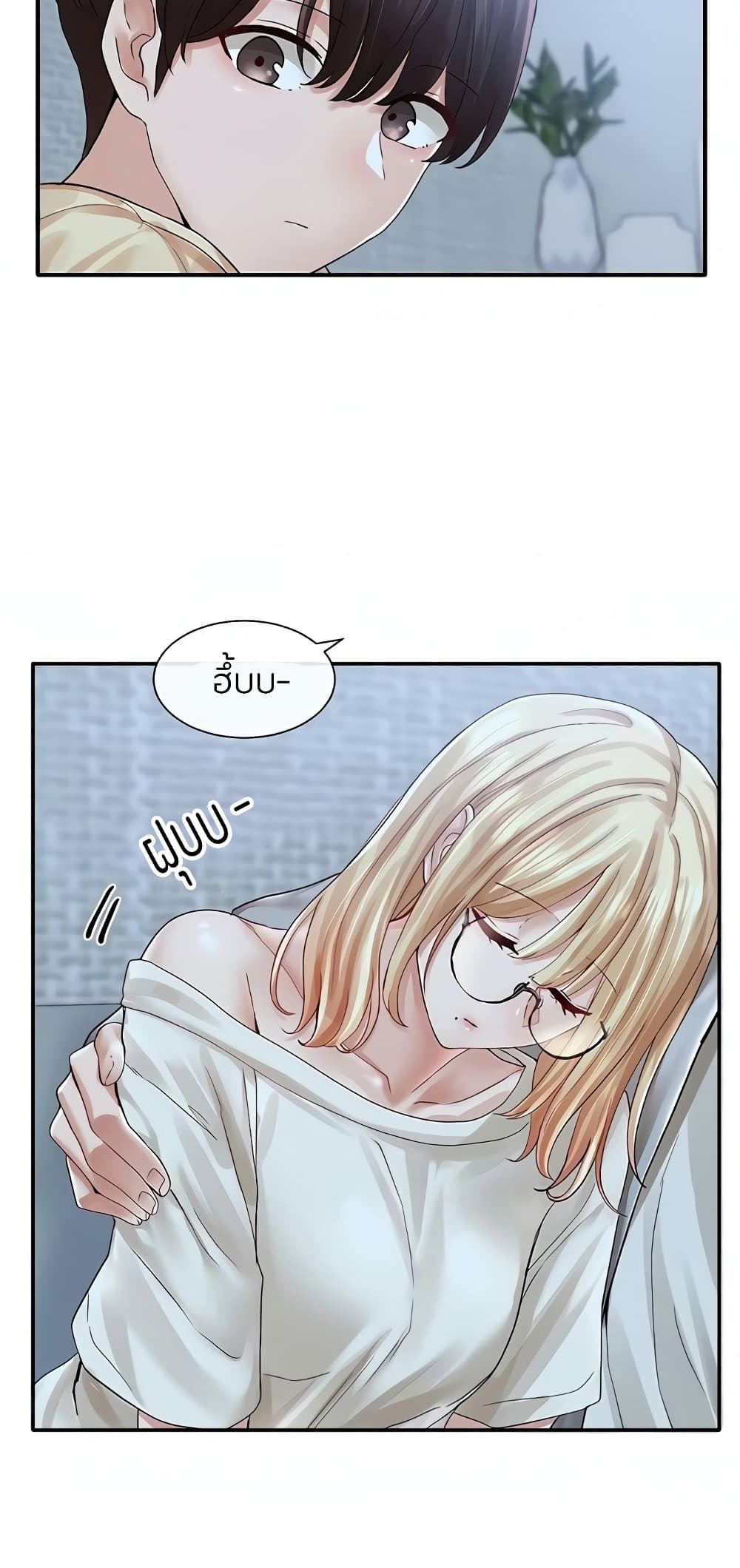 หน้า 43