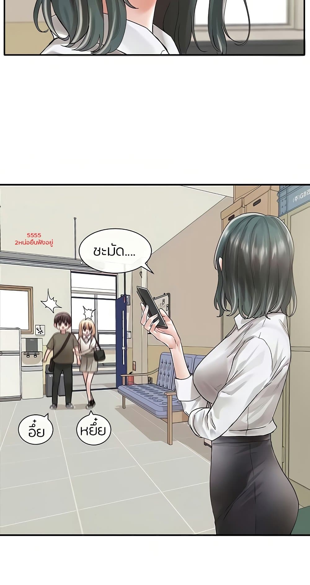 หน้า 27