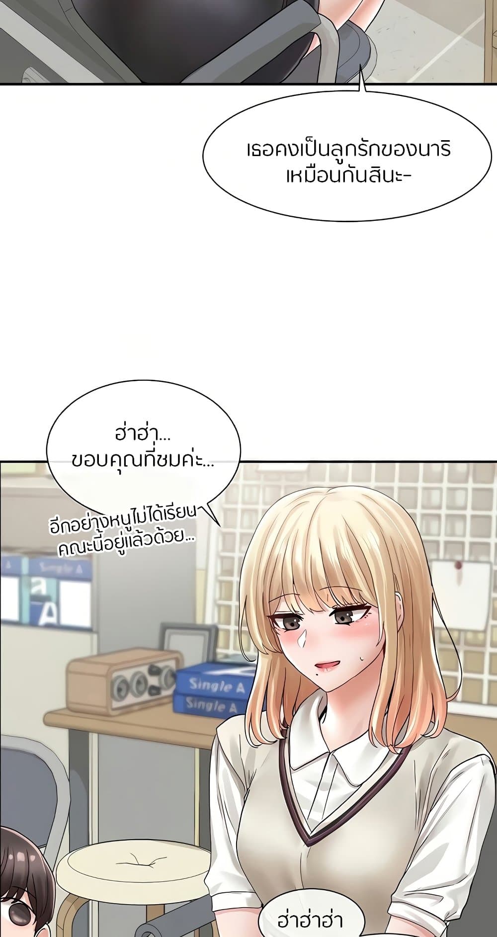 หน้า 35