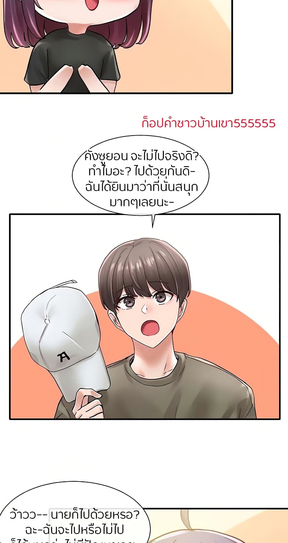 หน้า 60