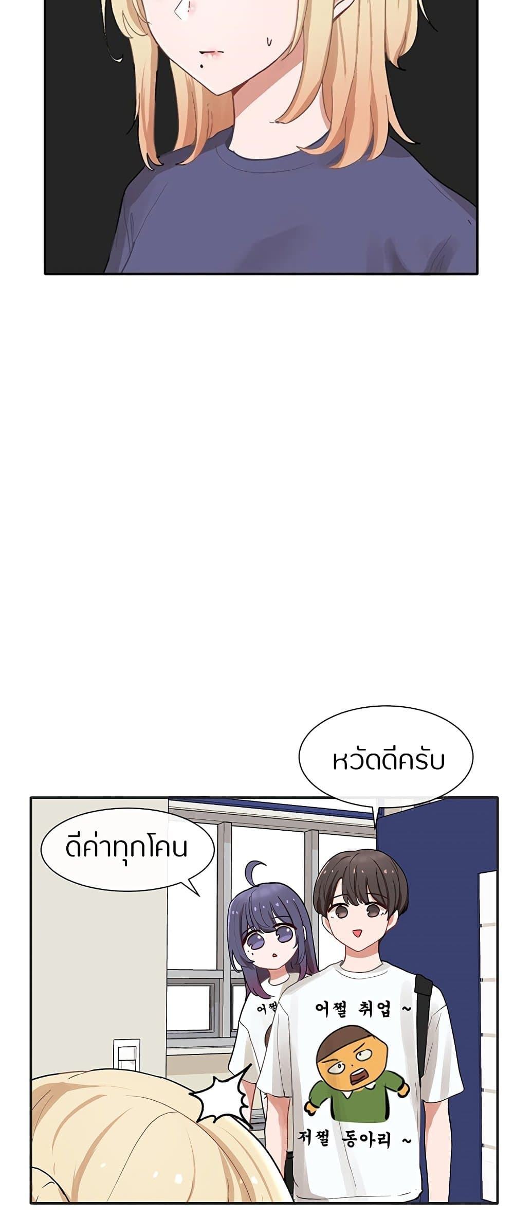 หน้า 60
