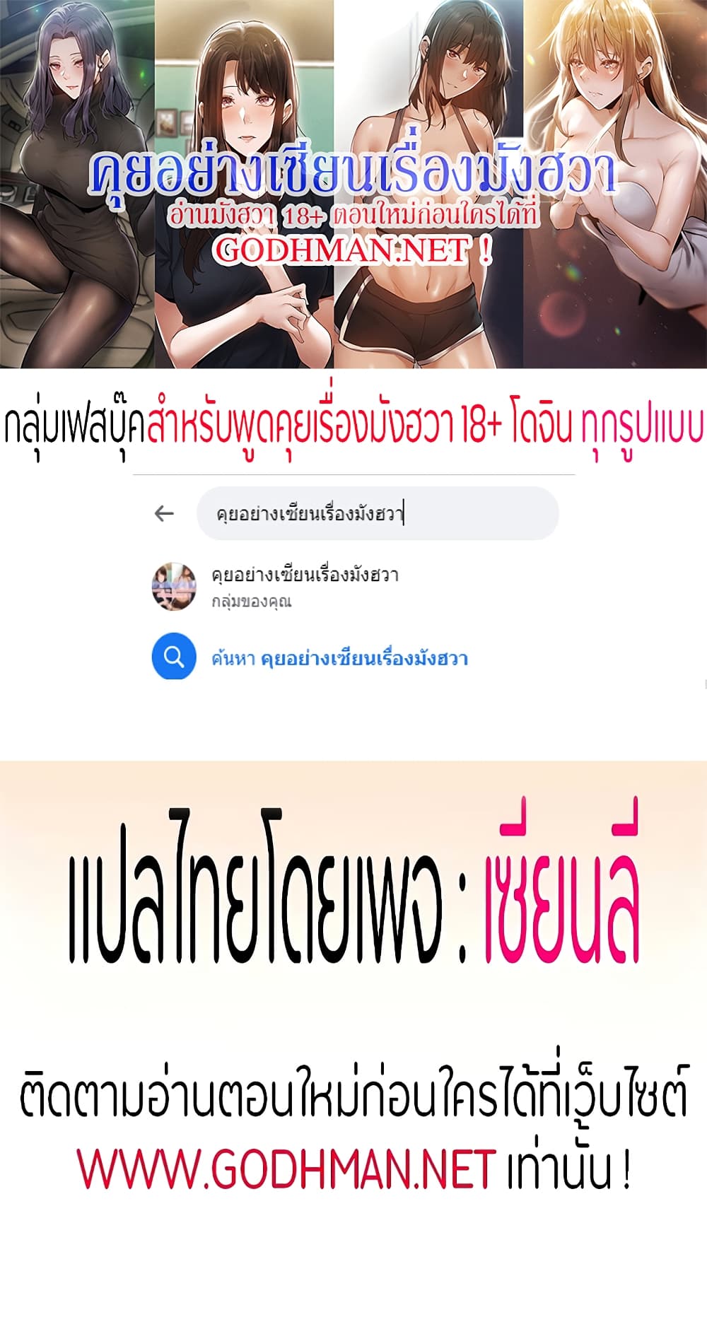 หน้า 62