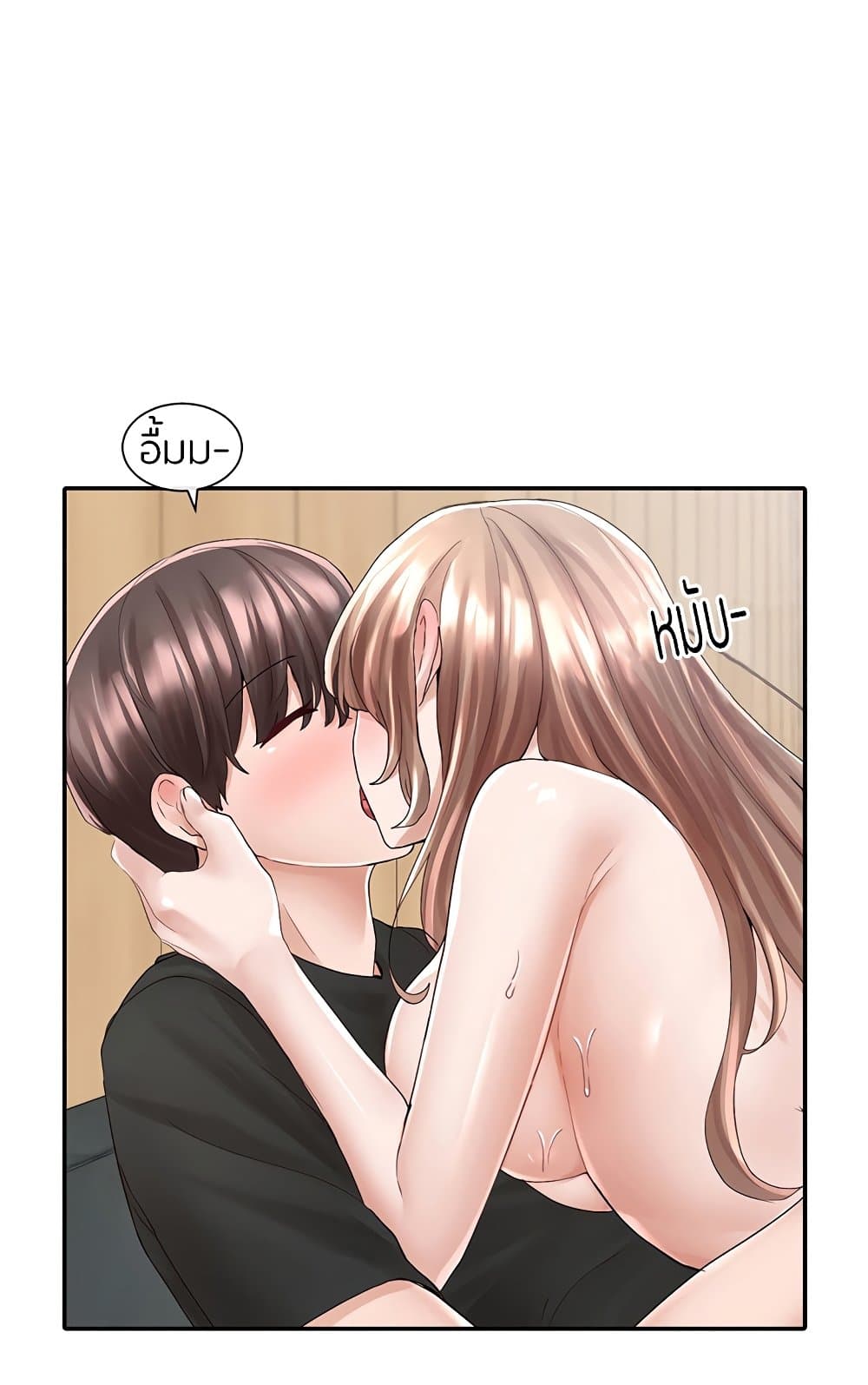 หน้า 56