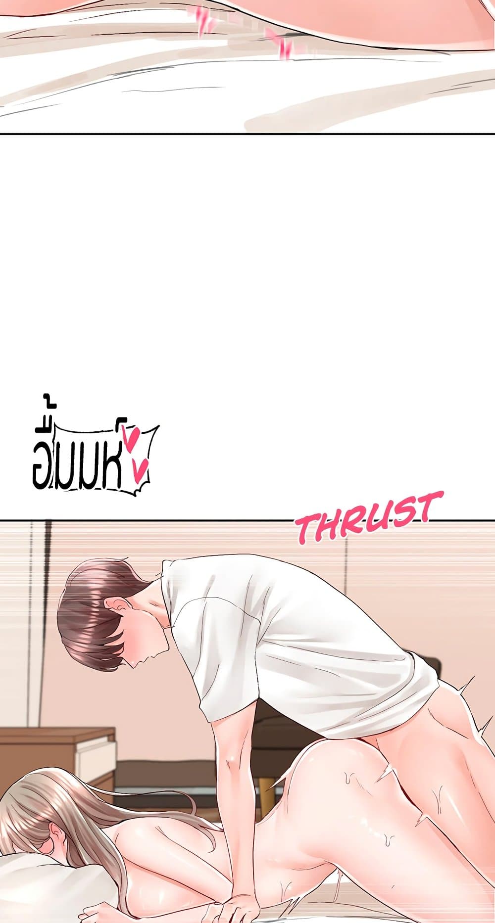 หน้า 60