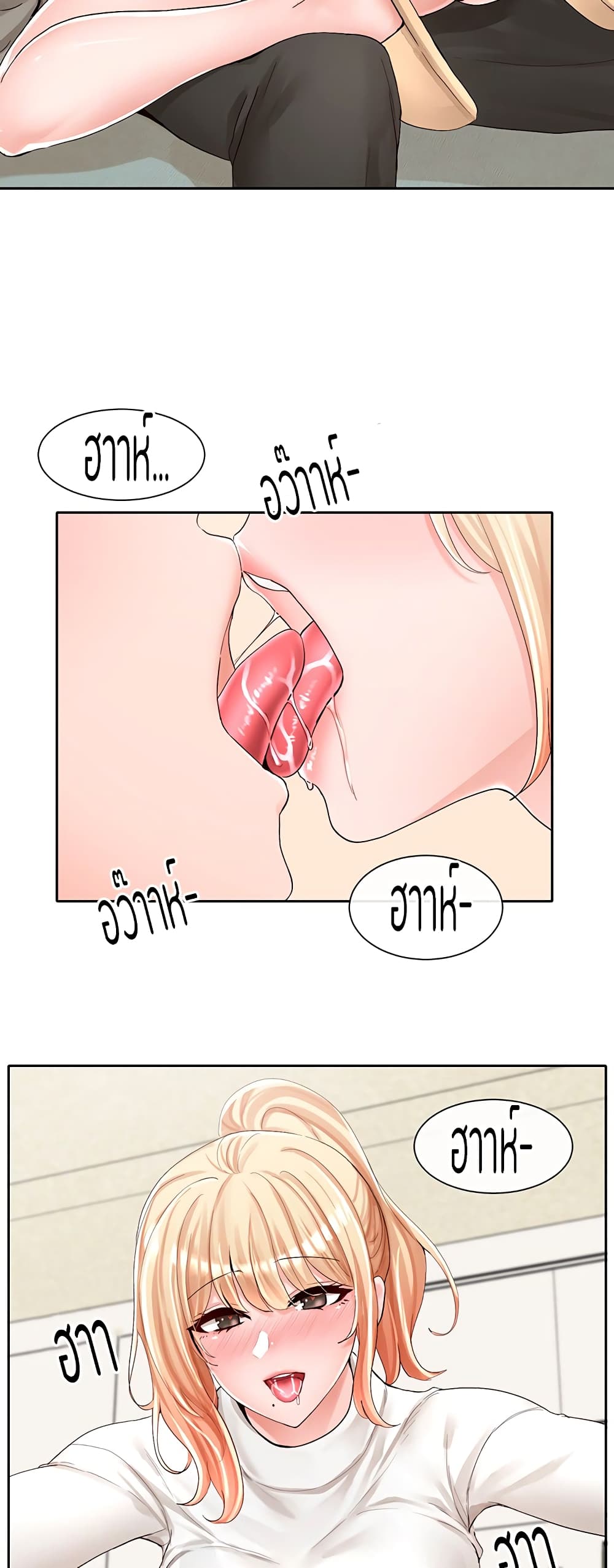 หน้า 32