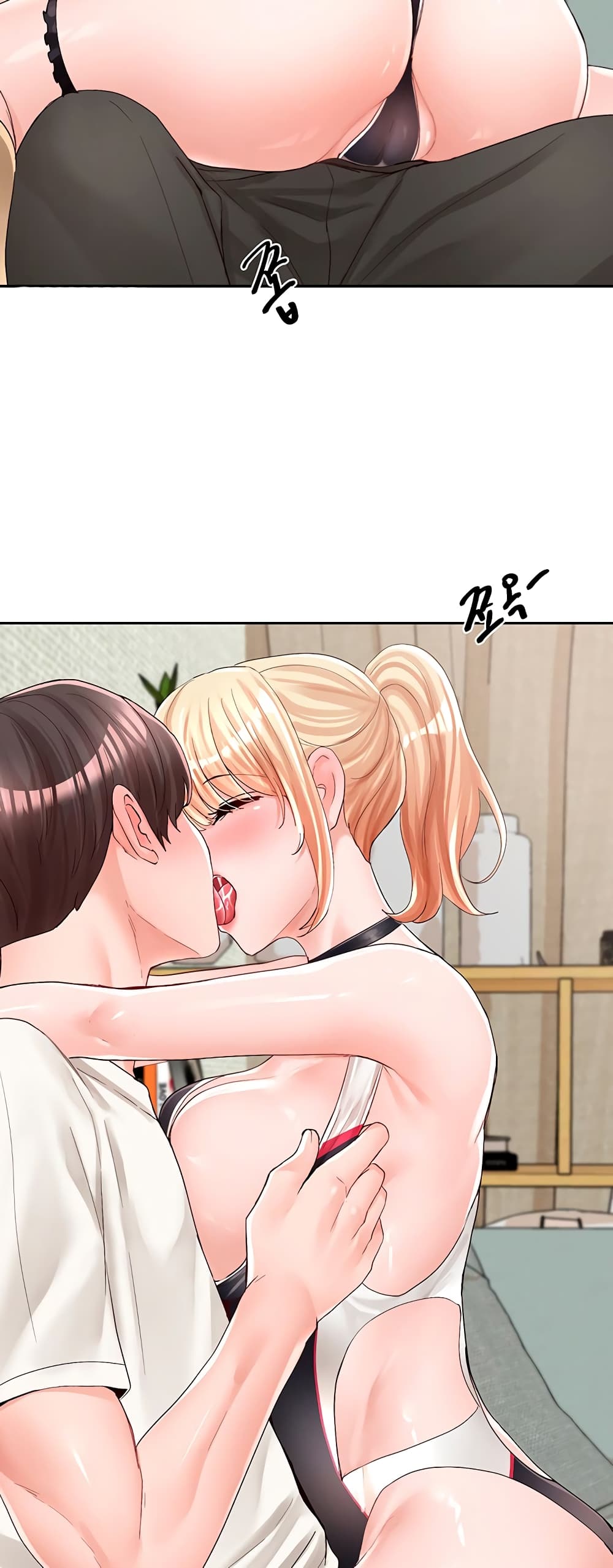 หน้า 42