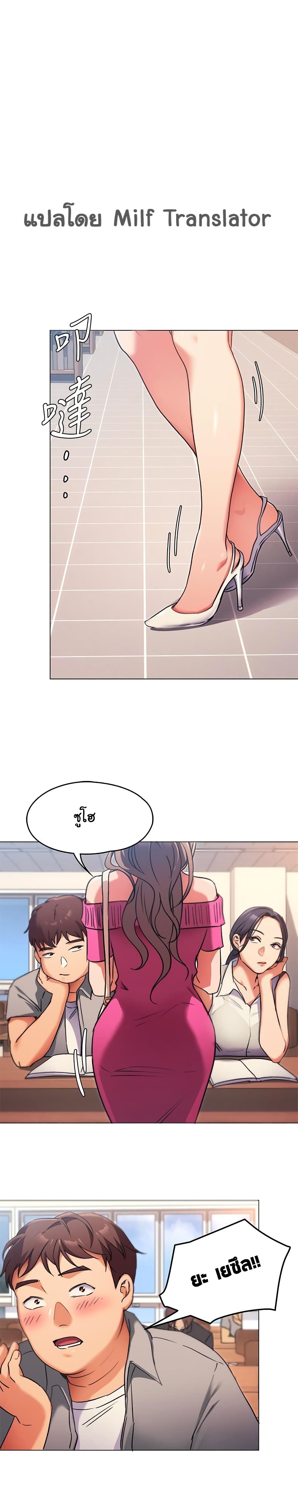 หน้า 1