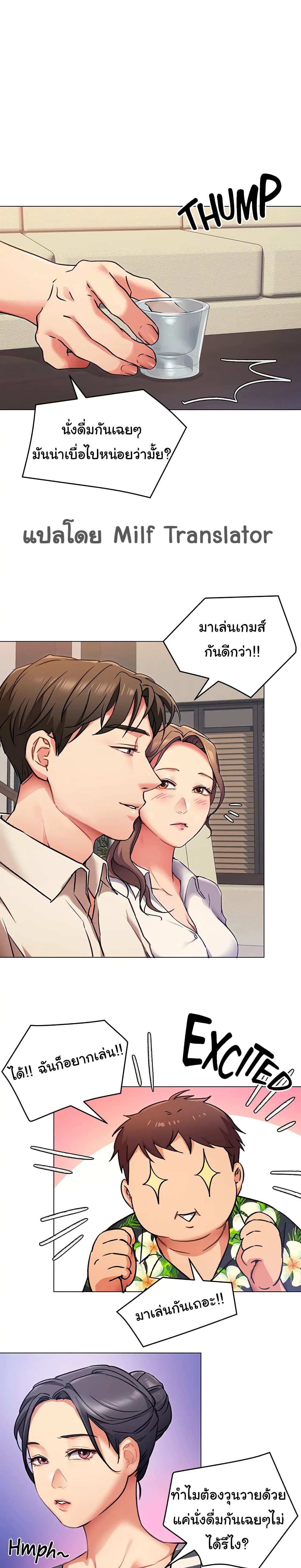 หน้า 1