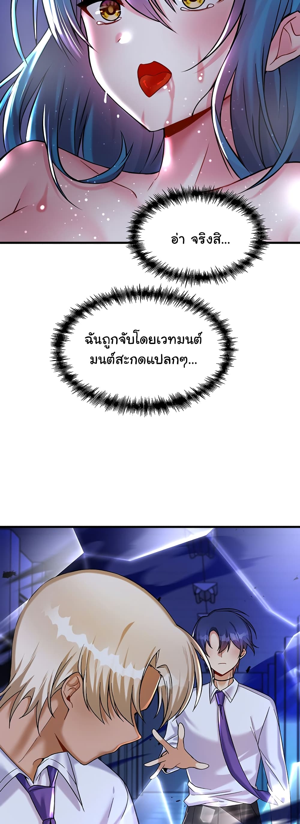 หน้า 27