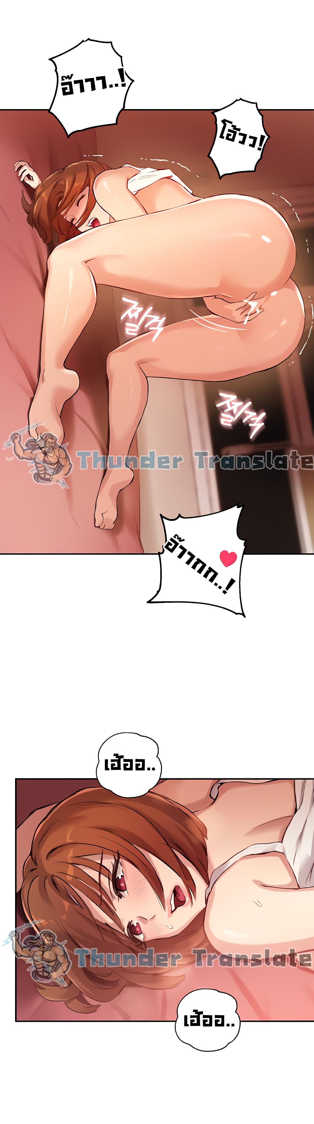 หน้า 39