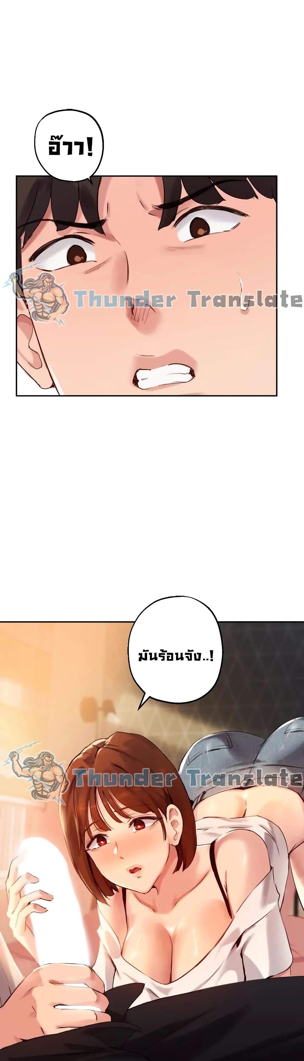 หน้า 36