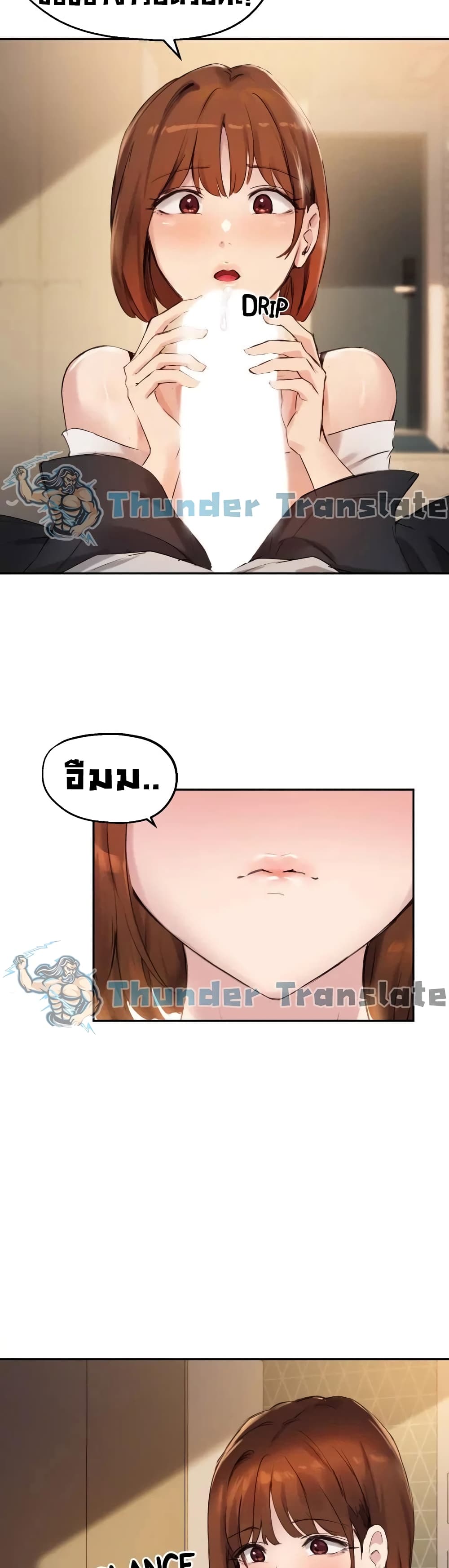 หน้า 39