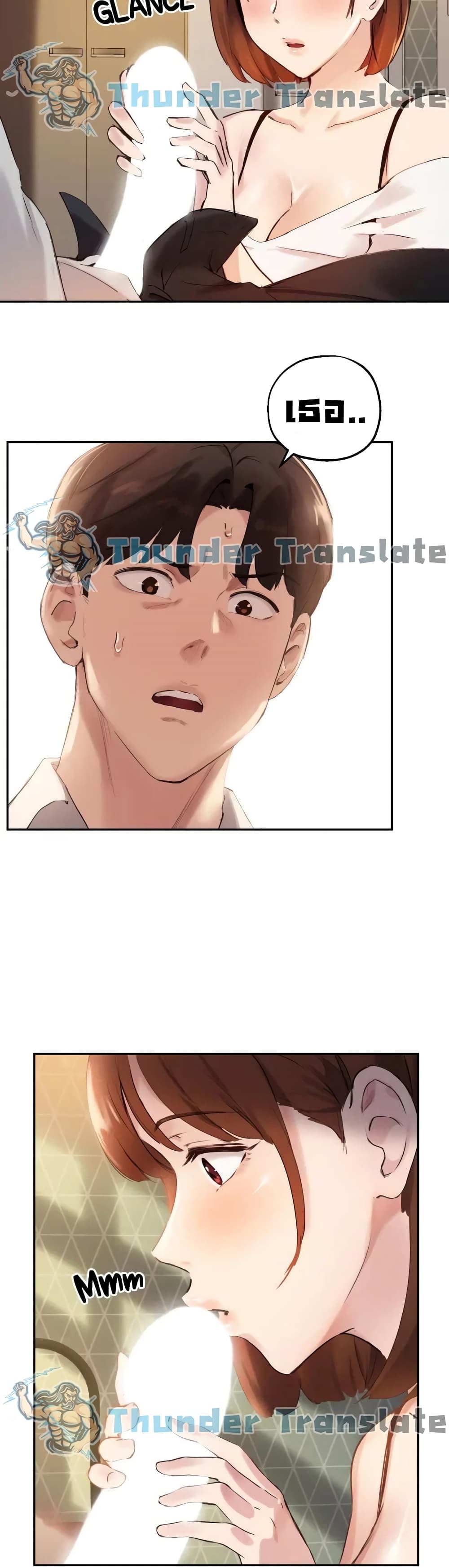 หน้า 40
