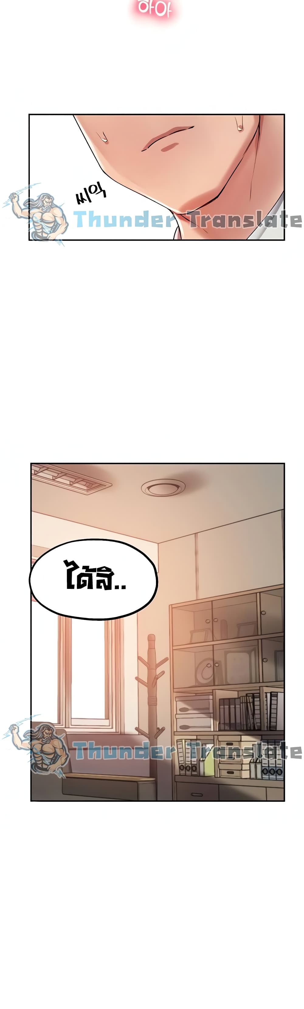 หน้า 30