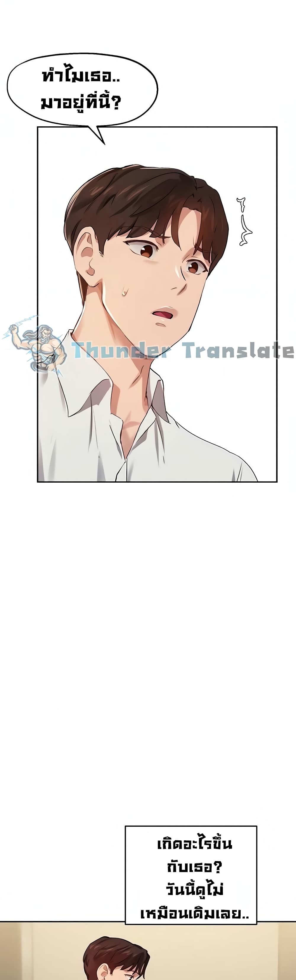 หน้า 35