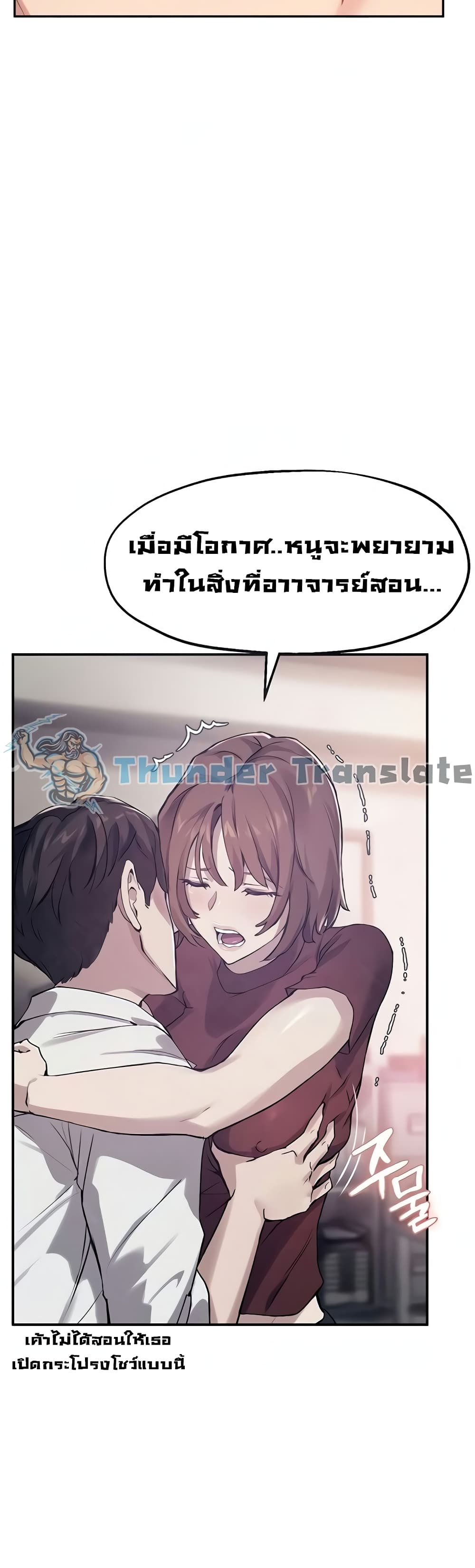 หน้า 35