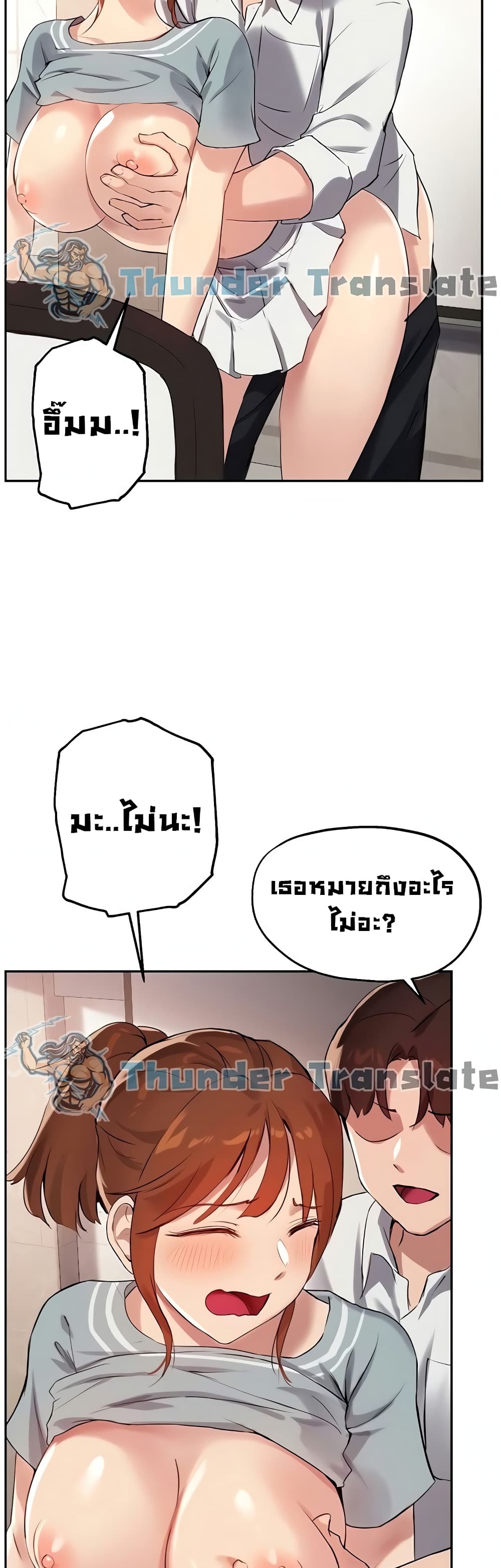 หน้า 35