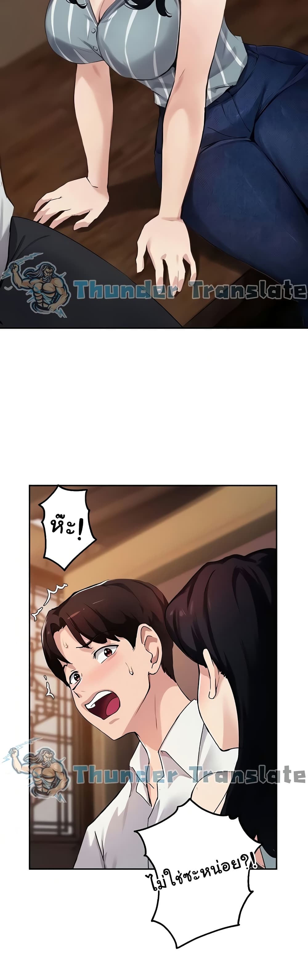 หน้า 35