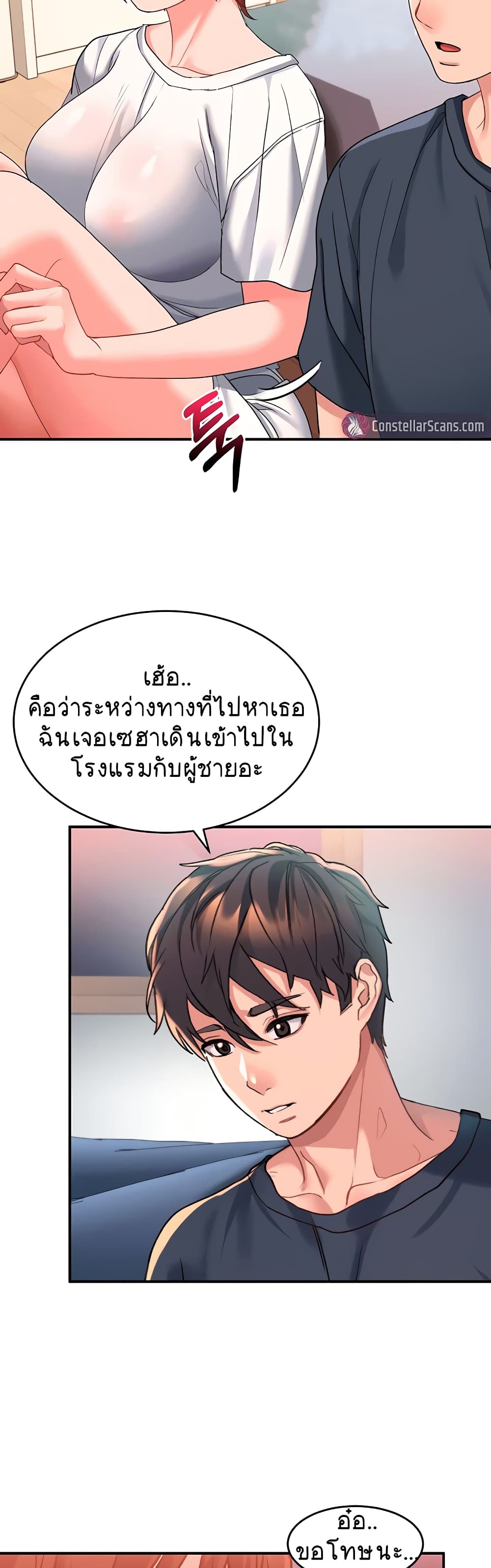 หน้า 41