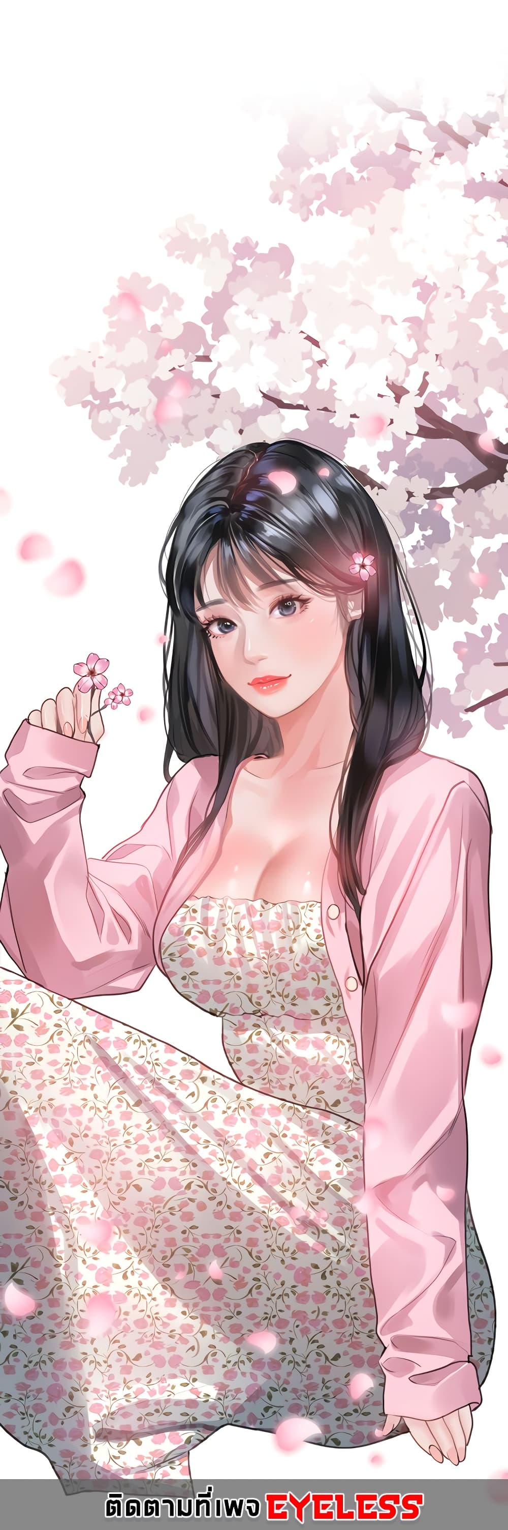 หน้า 60