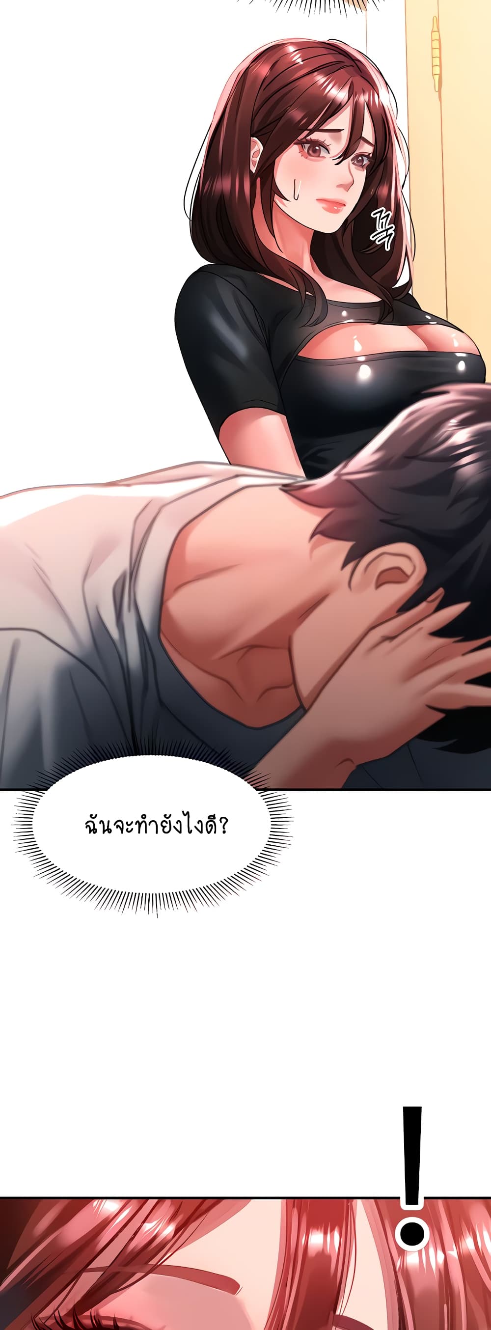 หน้า 56