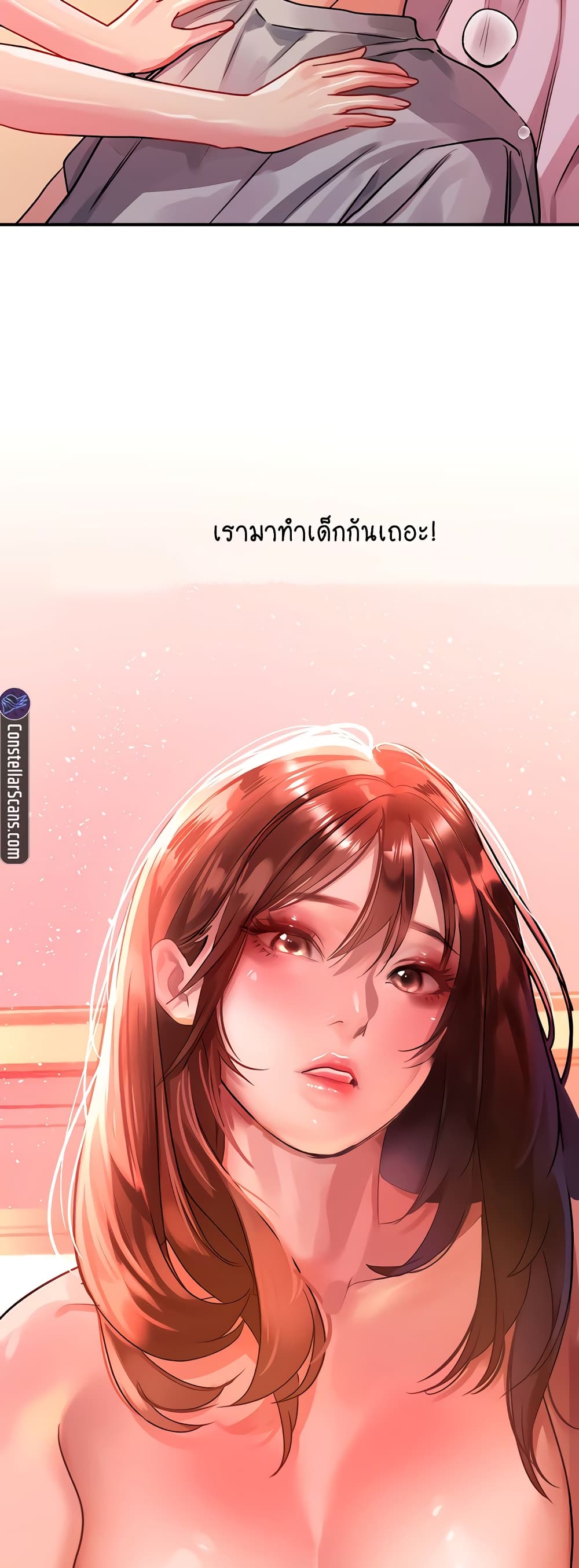 หน้า 59