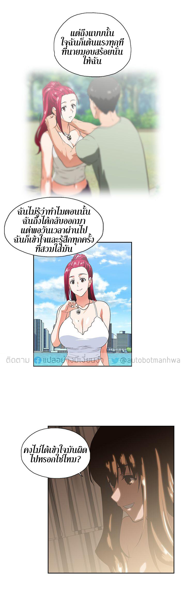 หน้า 22