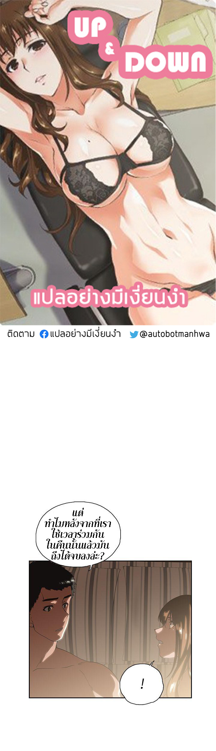 หน้า 1