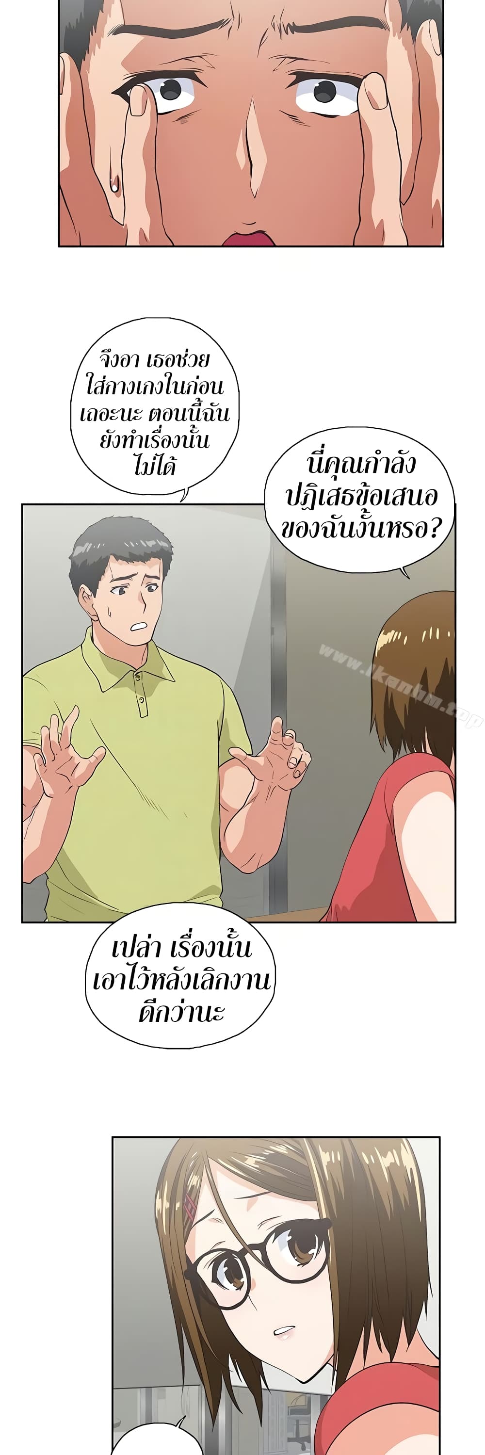 หน้า 22