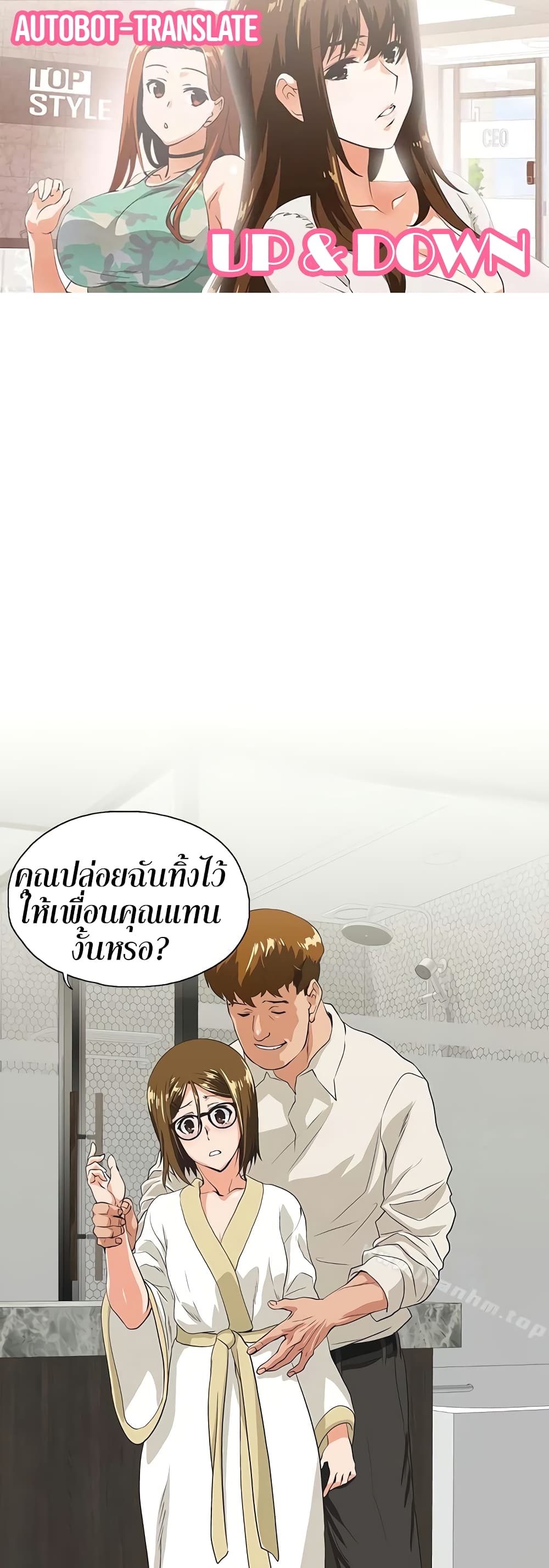หน้า 1