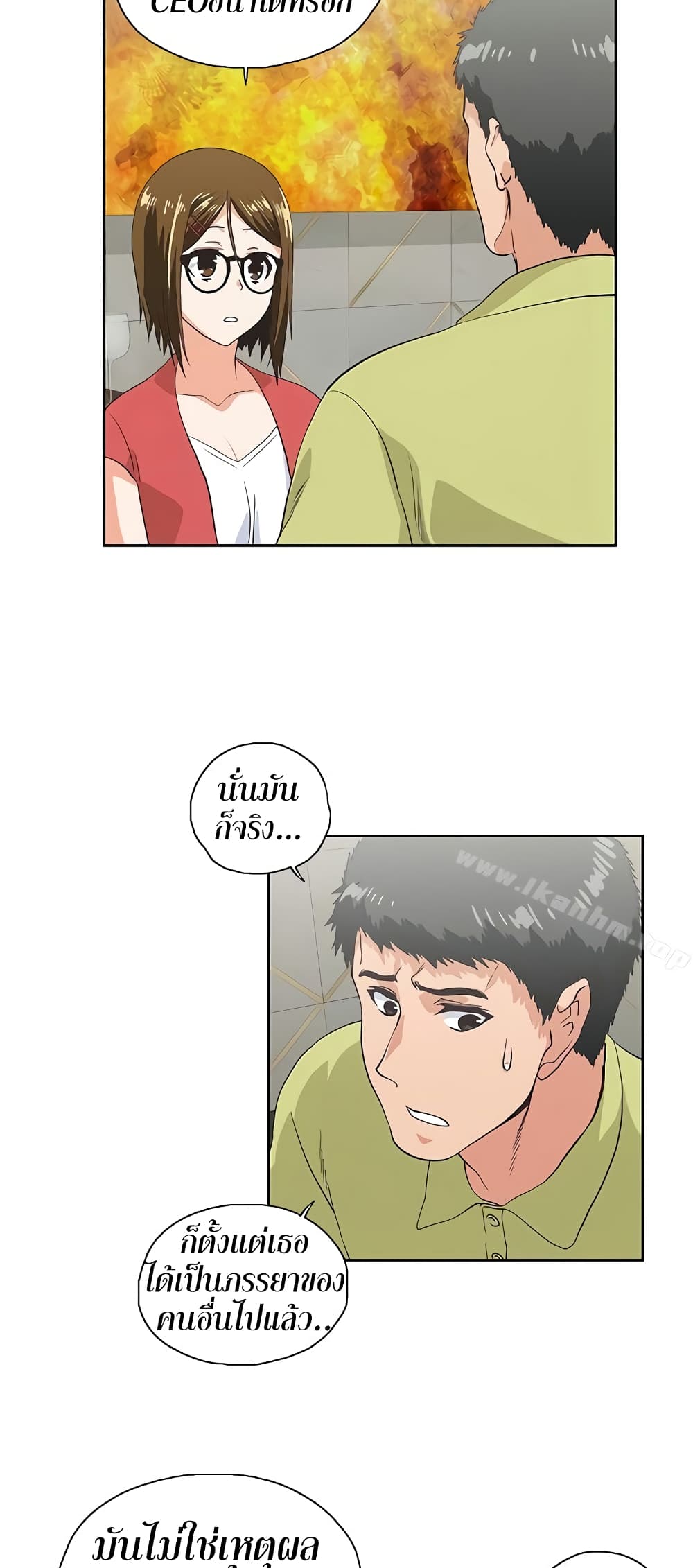 หน้า 46