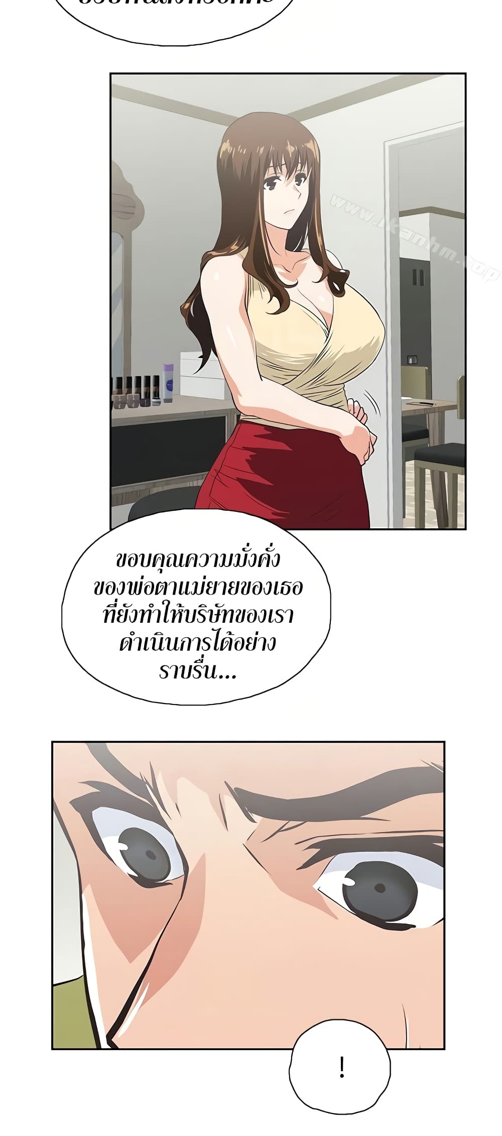 หน้า 48