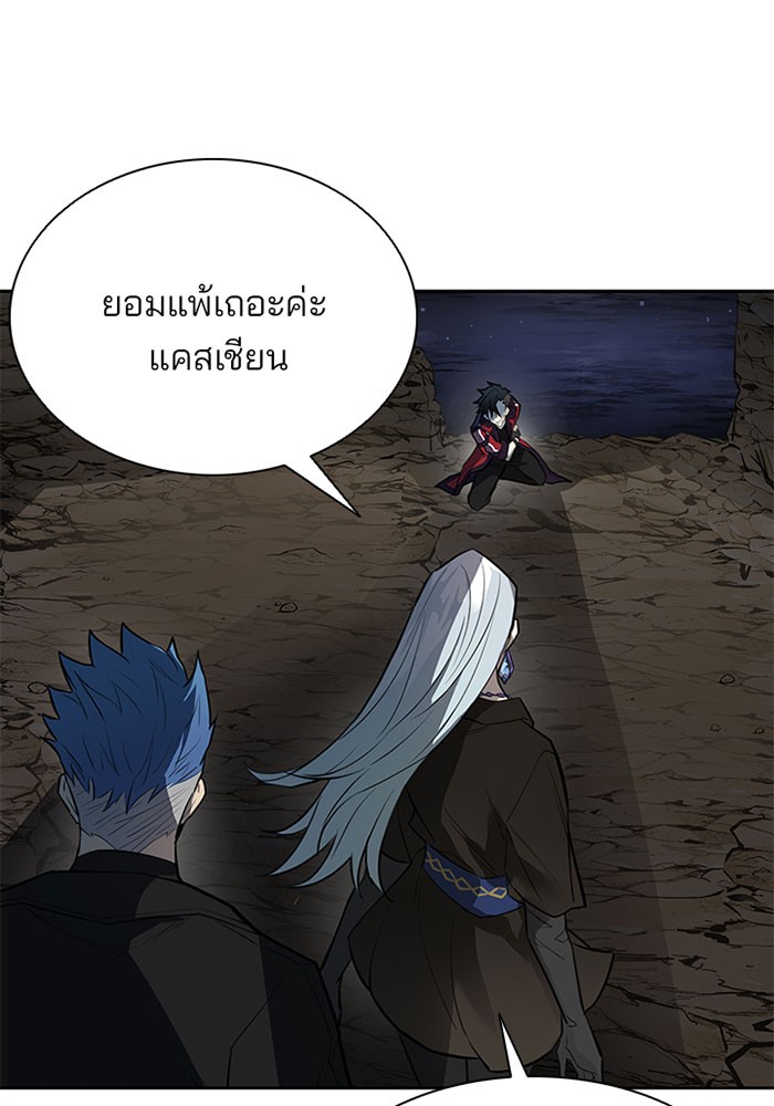 หน้า 177