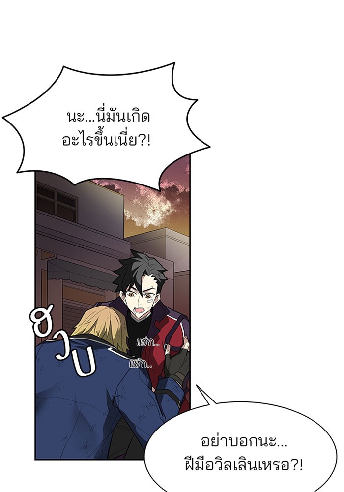 หน้า 69