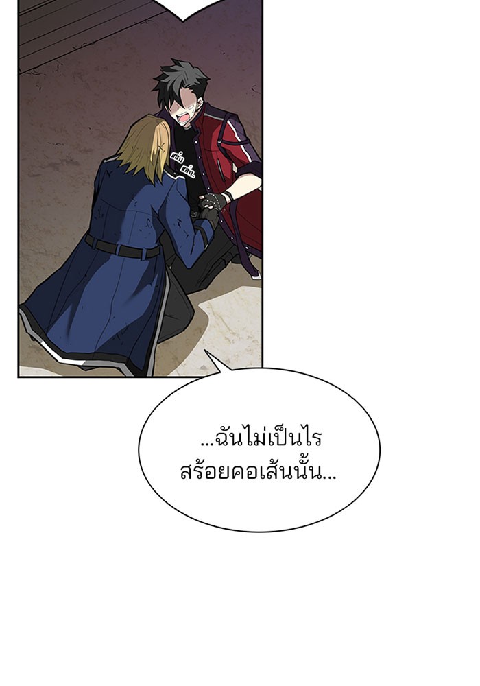 หน้า 73