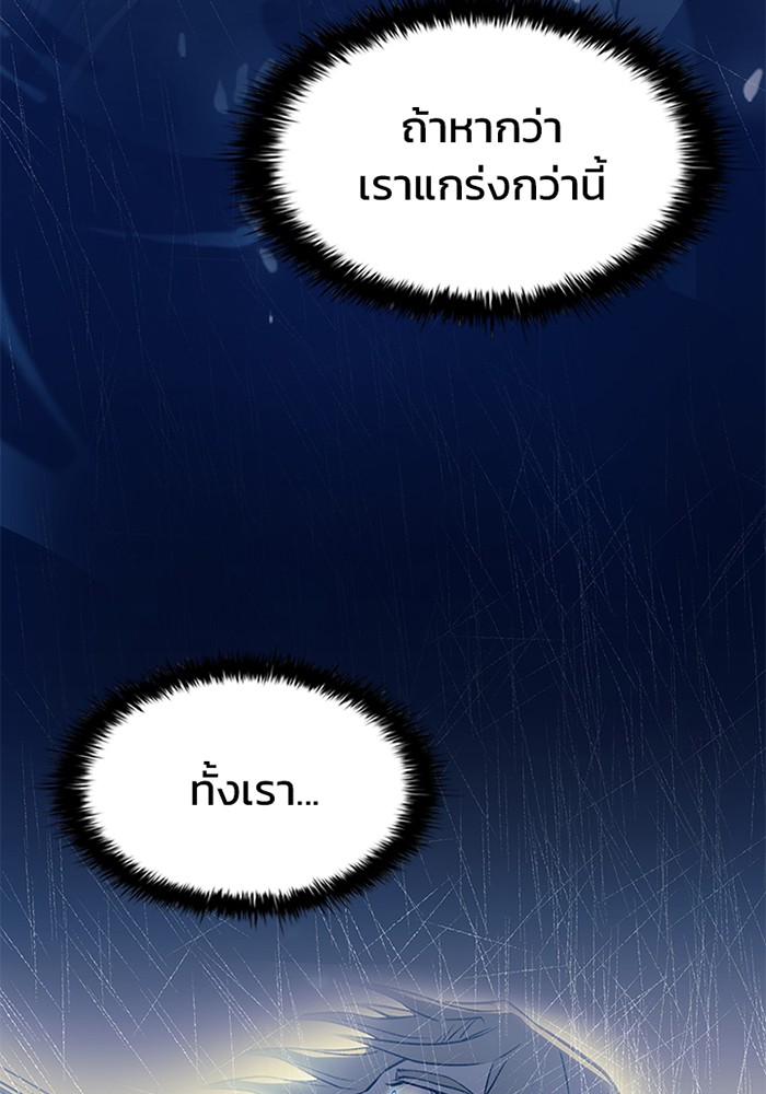 หน้า 108