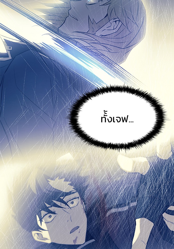 หน้า 109