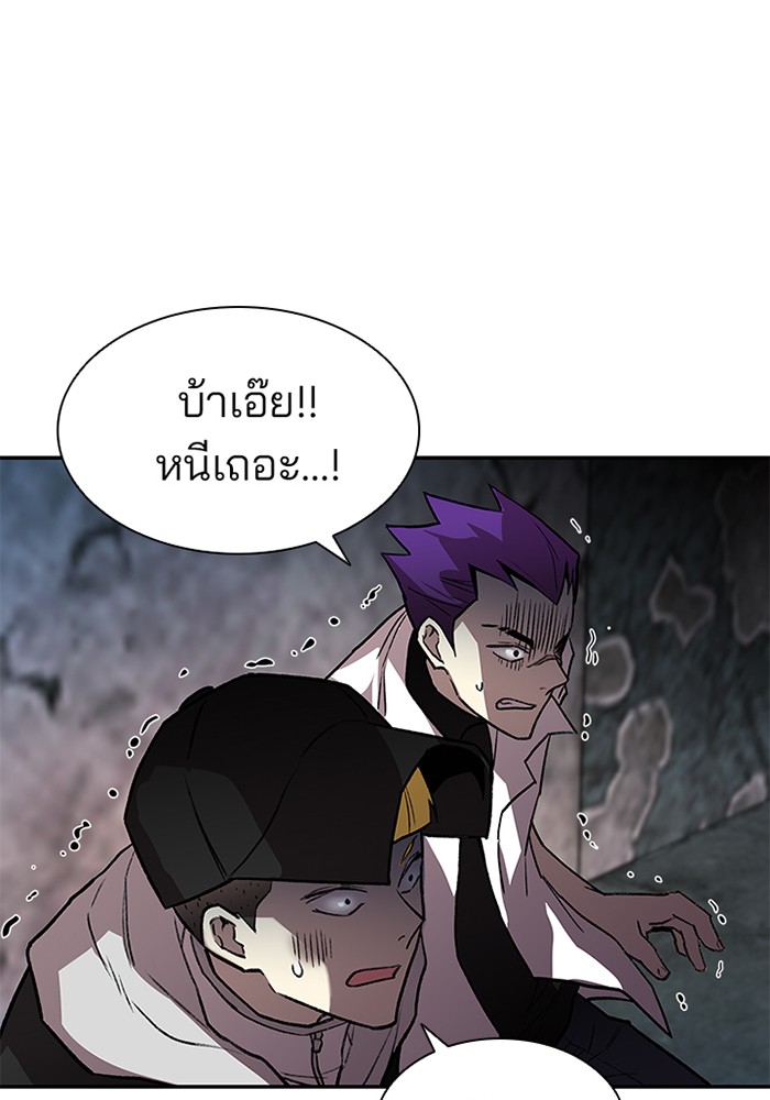 หน้า 114