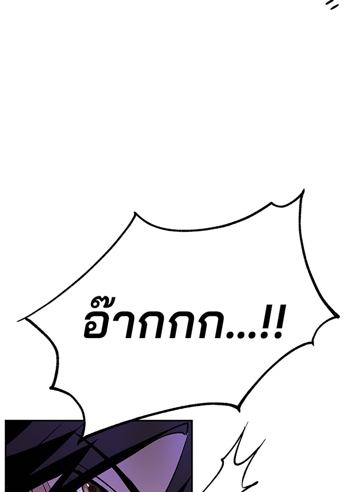 หน้า 116