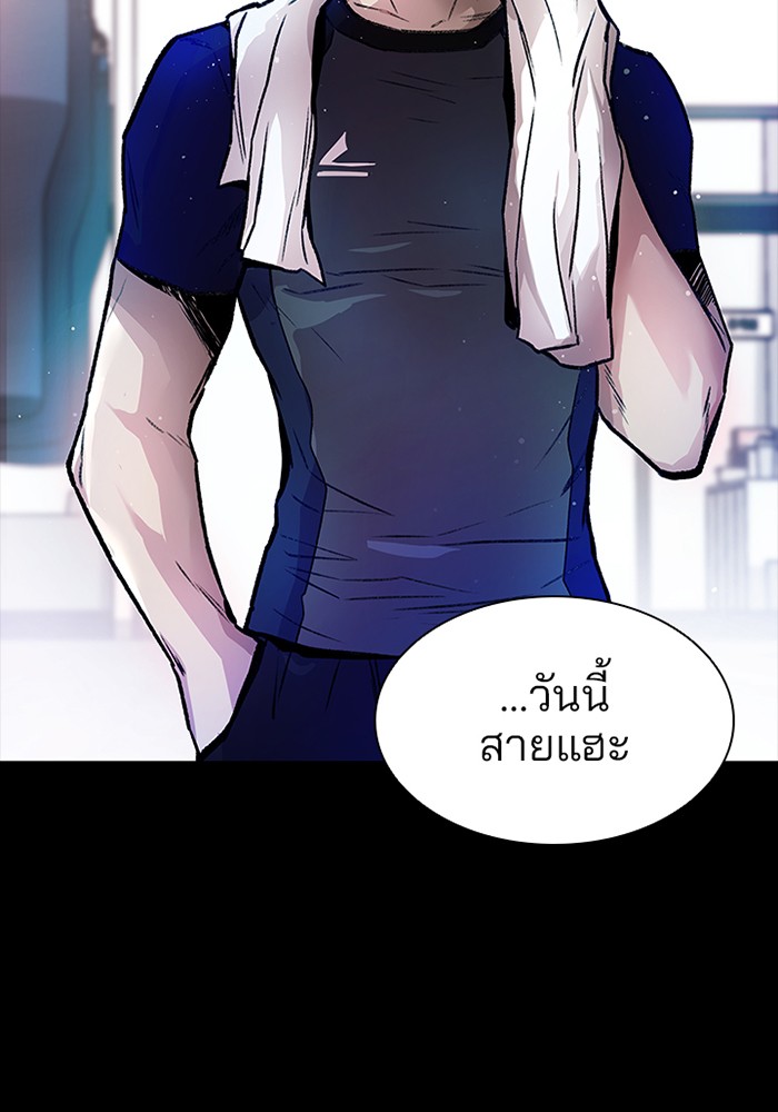 หน้า 76