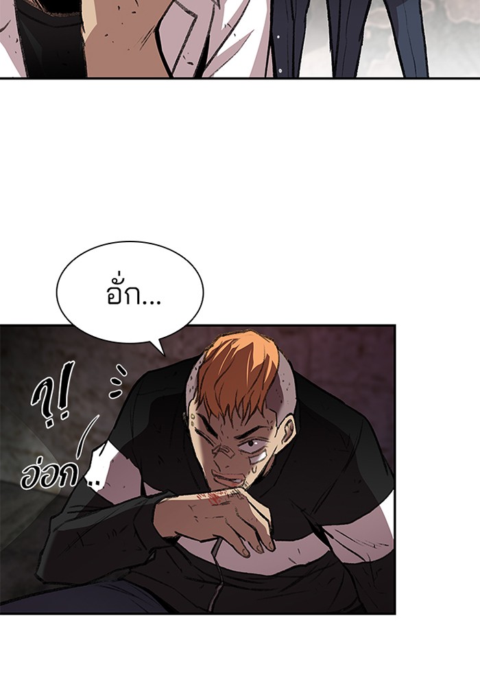 หน้า 98