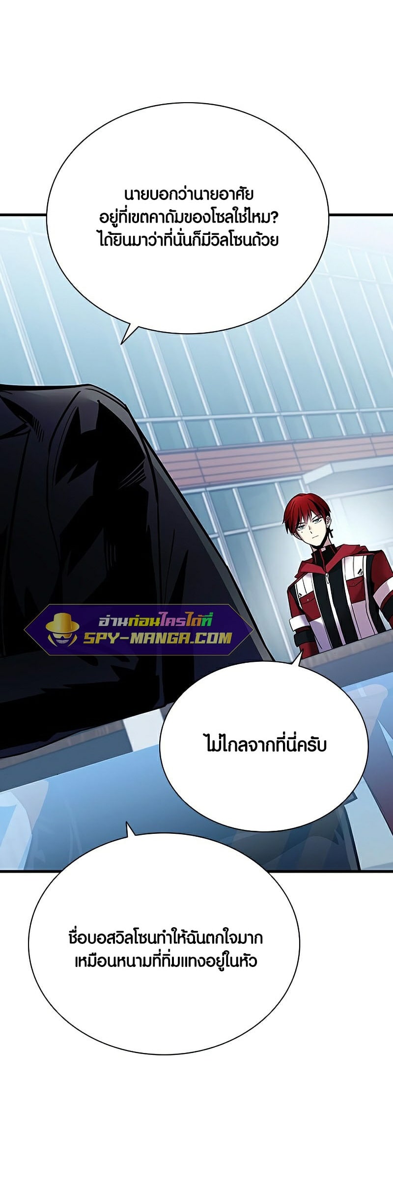 หน้า 48