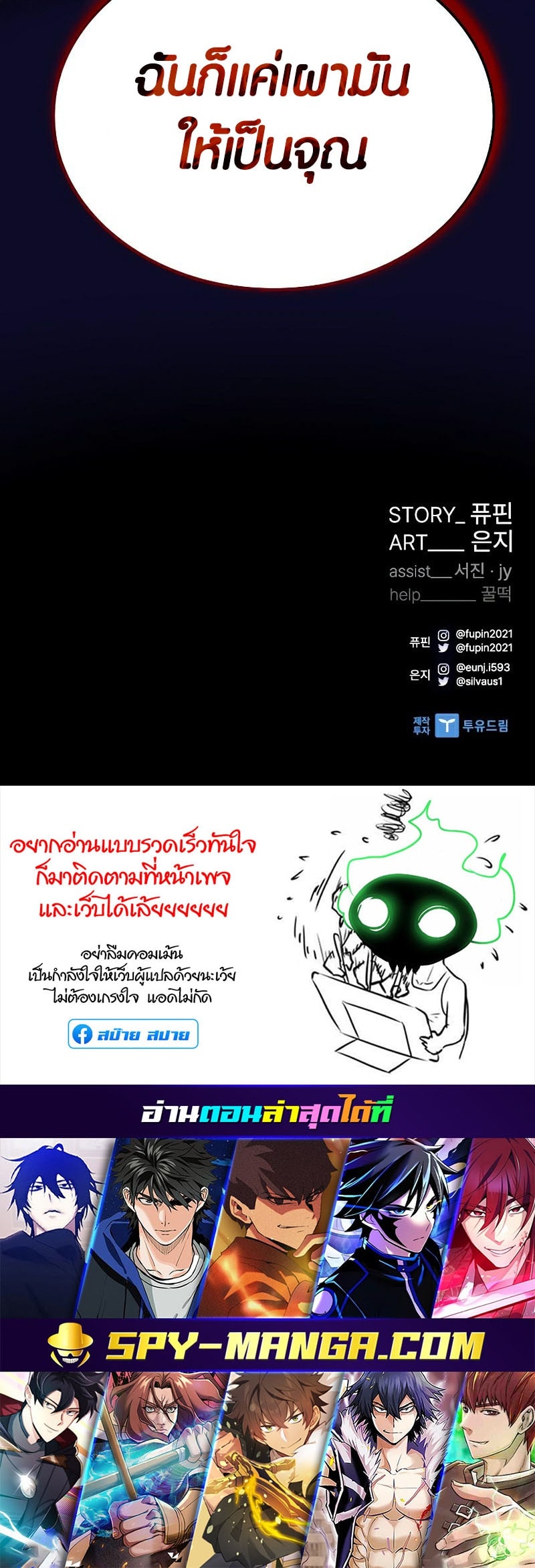 หน้า 60