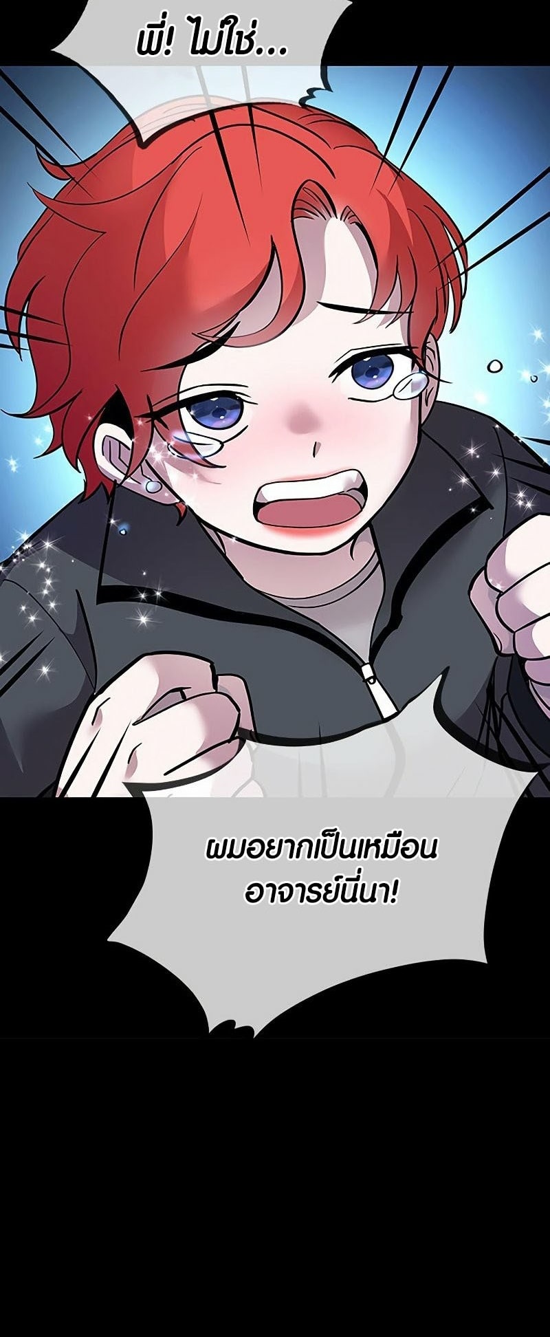 หน้า 40