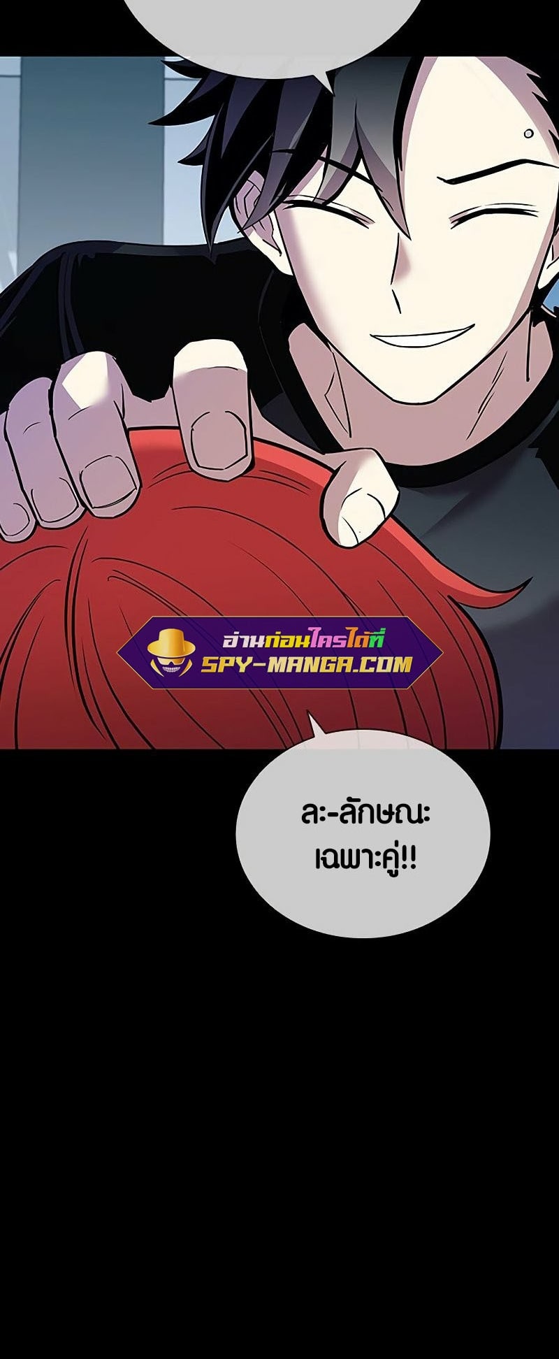 หน้า 42