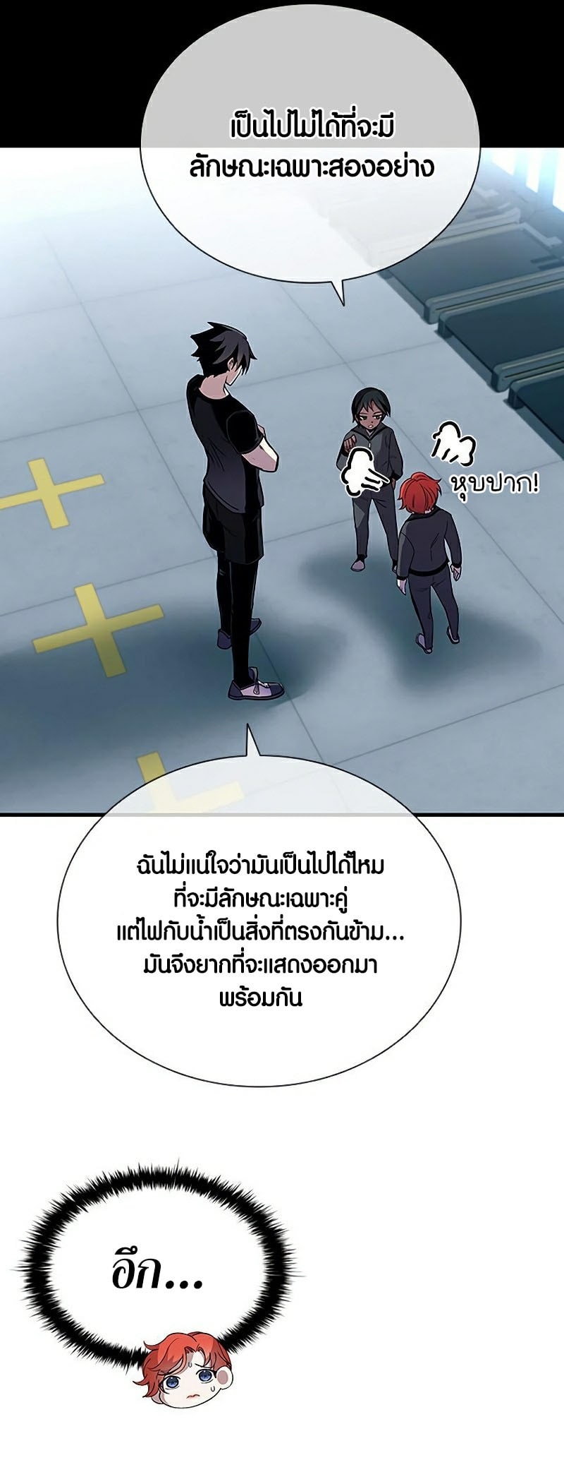 หน้า 43
