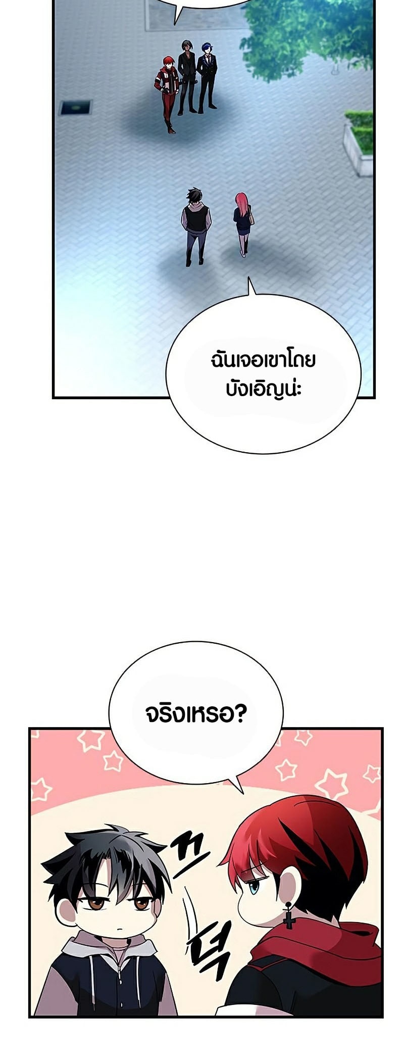 หน้า 62