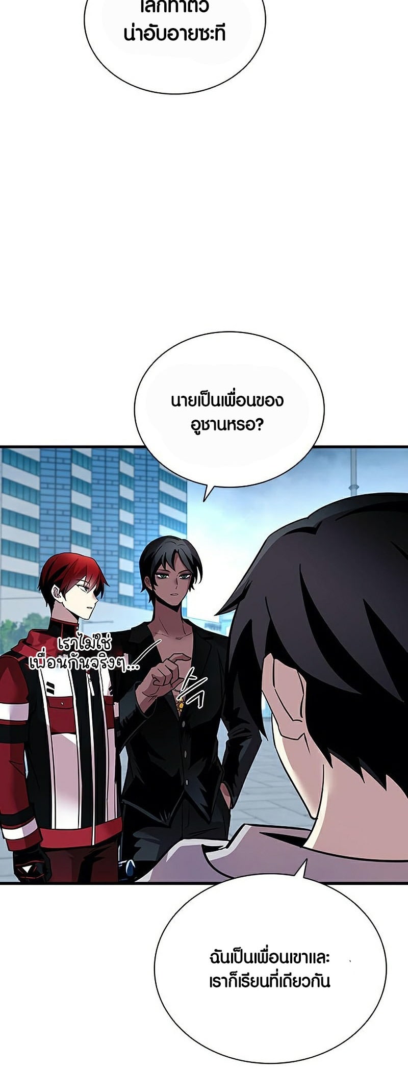 หน้า 64