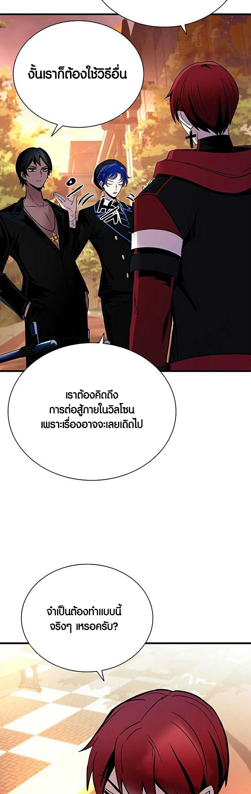 หน้า 62