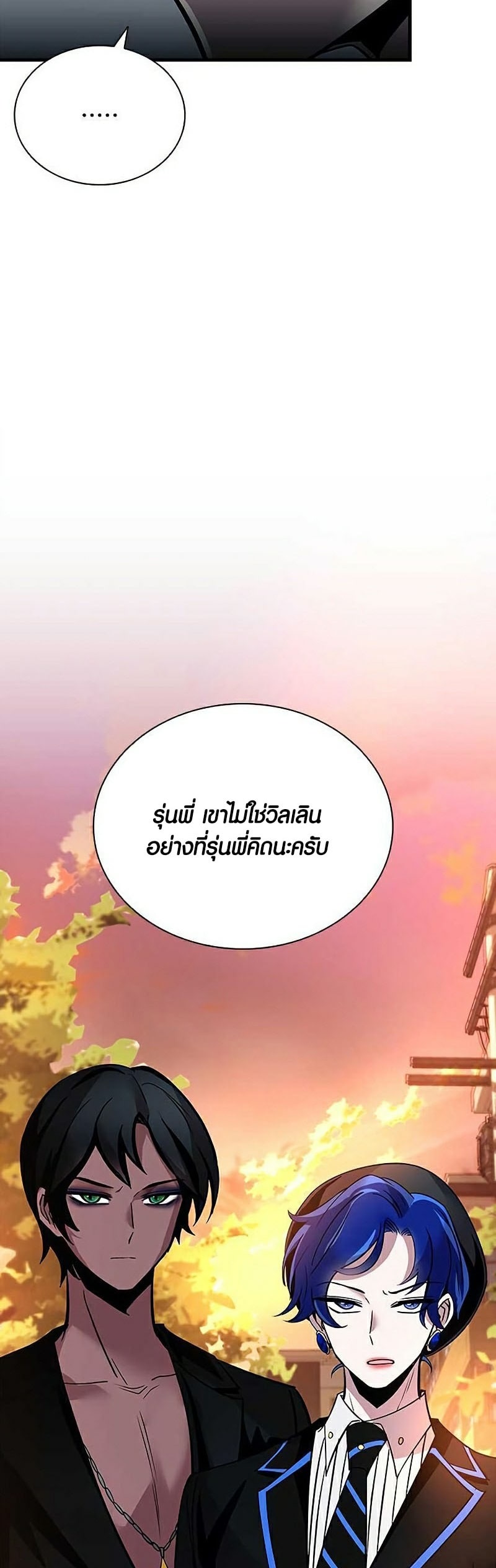 หน้า 64